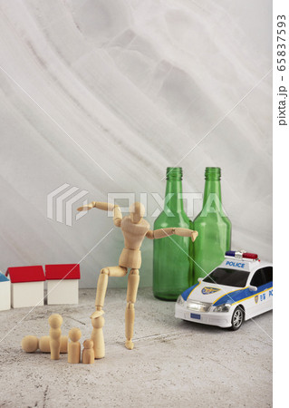 Close up of different glasses and bottles. drinking culture concept photo 107 Close up of different glasses and bottles. drinking culture concept photo 107 65837593