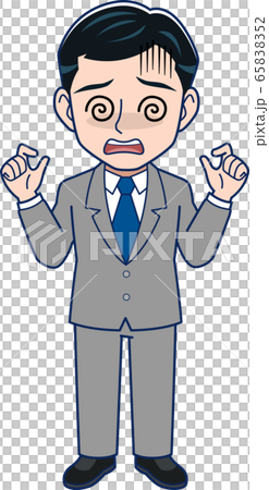 若手サラリーマン_全身 65838352