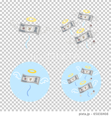 Illustration of money flying (without lines) 65838408