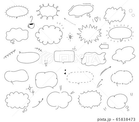 Simple And Fashionable Handwritten Speech Stock Illustration