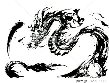 Dragon Zodiac Black And White Stock Illustration