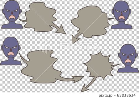 誹謗中傷 誹謗中傷 65838634