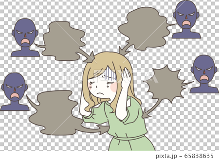 Slander slander (female) 65838635