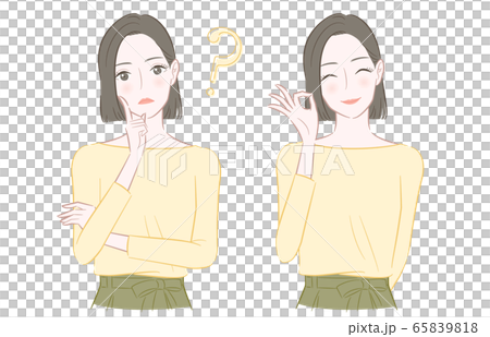 疑問を感じる女性とOKポーズをする女性のイラスト 65839818