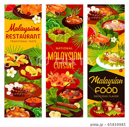 Malaysian cuisine restaurant meals banners 65839985
