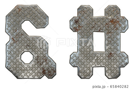 Set of symbols ampersand and hash made of industrial metal on white background 3d 65840282