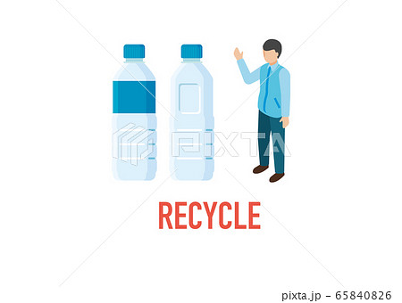 リサイクル 65840826