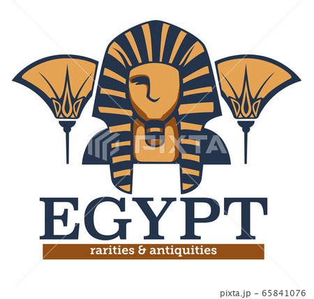 Egypt rarities and antiquities, ancient culture and heritage 65841076