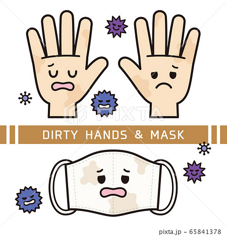 汚れた手とマスクのキャラクターのイラスト素材
