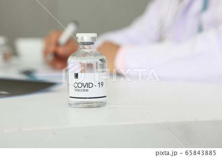 sample covid-19 vaccine vial with medication, sample covid-19 vaccine vial with medication, 65843885