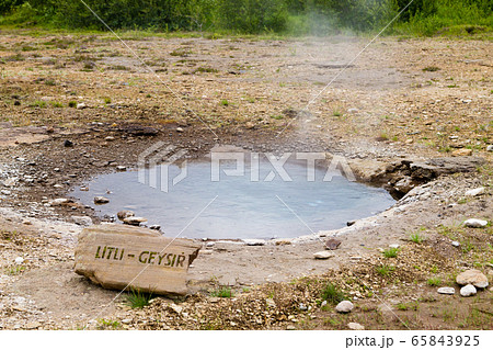 Strokkur geothermal area. Geysir geyser view, Strokkur geothermal area. Geysir geyser view, 65843925