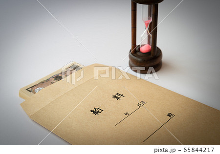 給料 給料袋 砂時計 給料 給料袋 砂時計 65844217