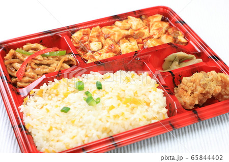おいしい中華弁当 おいしい中華弁当 65844402