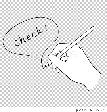 ハンドサイン 65845174