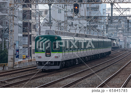 京阪電鉄2400系（編成写真） 65845785