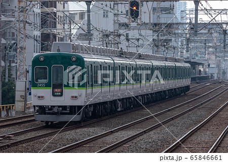 京阪電鉄2400系(編成写真) 京阪電鉄2400系(編成写真) 65846661