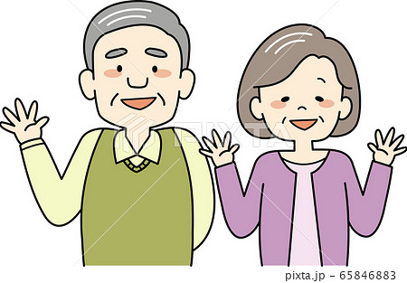 笑顔で手を振るおじいさんとおばあさん 上半身 正面 のイラスト素材