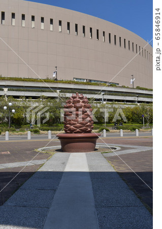 地行中央公園 「松の実」のオブジェ 地行中央公園 「松の実」のオブジェ 65846914