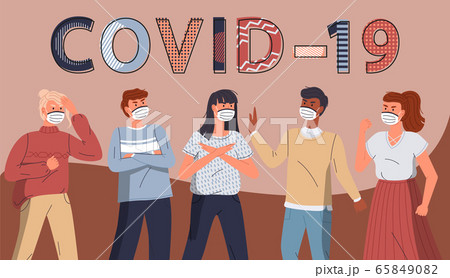 Banner in flat colors with group of mix race people in face medical masks, concept of covid-19 65849082