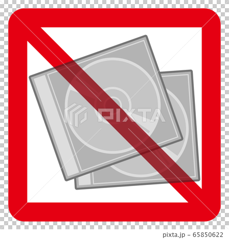 CDケースと禁止マーク CDケースと禁止マーク 65850622
