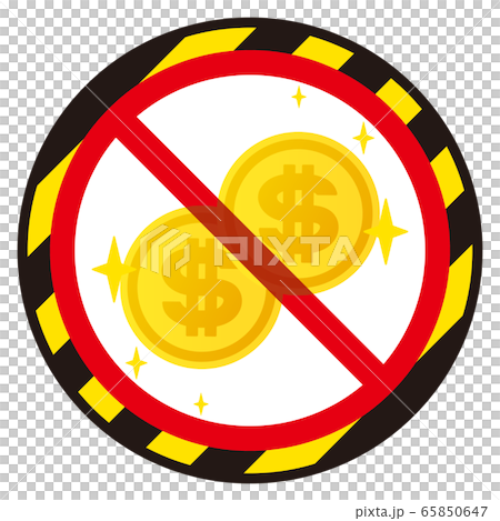 美元硬幣禁令標誌 65850647