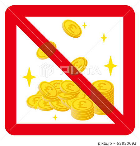ポンドコイン禁止マーク 65850692