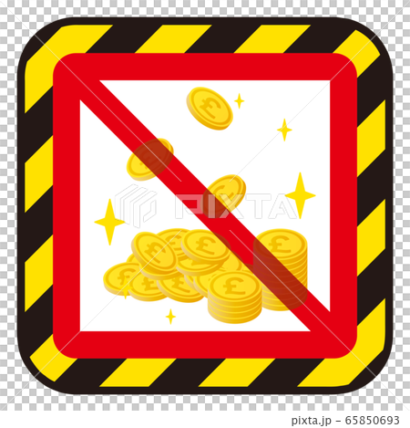 磅硬幣禁止標記 65850693