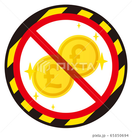 ポンドコイン禁止マーク 65850694
