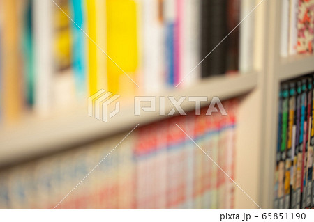本棚 (レンズぼかし) 写真素材 本棚 (レンズぼかし) 写真素材 65851190