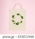 Canvas eco bag with leaf natural graphic simulation 65851946