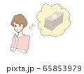 お金の使いみち 65853979