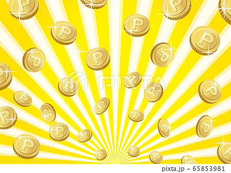 コインの放射背景のイラスト素材