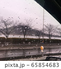水滴 非 次 65854683