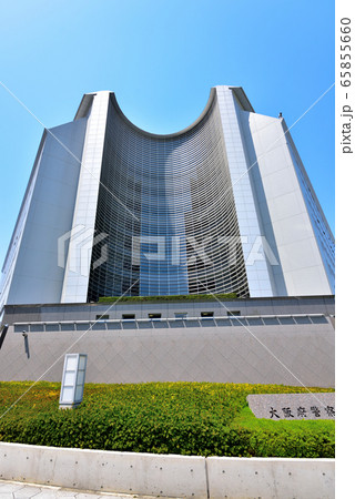 大阪府警察本部庁舎 大阪府警察本部庁舎 65855660