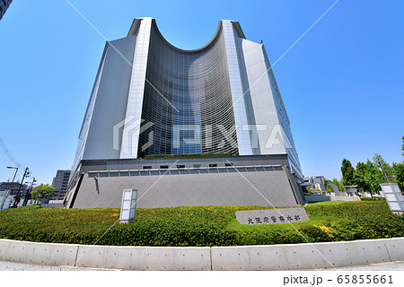大阪府警察本部庁舎 大阪府警察本部庁舎 65855661