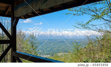春の虫倉山登山・登山道からの眺め（不動滝コース・柏鉢城コース） 65855956