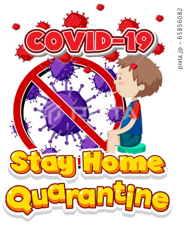 Font design for word stay home with sick boy 65856082