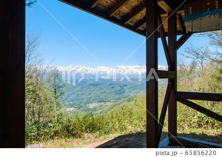 春の虫倉山登山・登山道からの眺め(不動滝コース・柏鉢城コース) 春の虫倉山登山・登山道からの眺め(不動滝コース・柏鉢城コース) 65856220