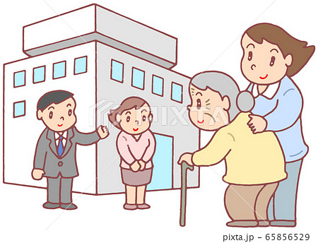介護施設の施設案内のイラスト素材