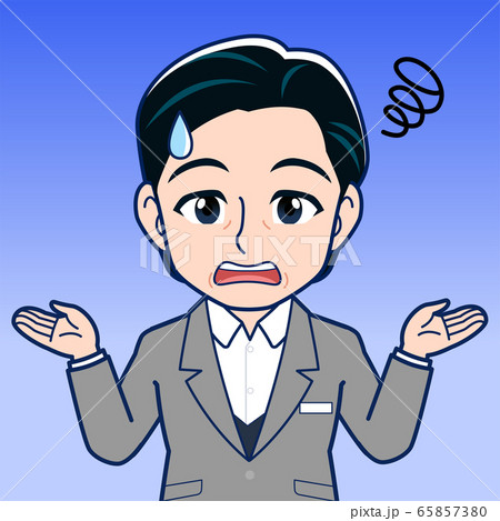 理解してくれないイラスト 65857380