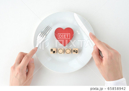 ダイエットの目標体重イメージ 65858942