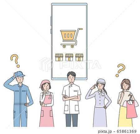 eコマースを考える小売店の人たち 65861369