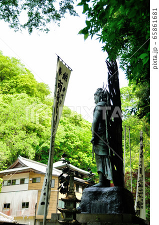 犬鳴山　身代不動 65861681