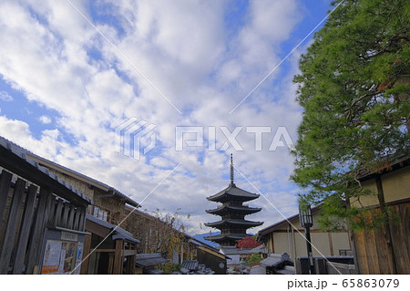 八坂の塔 法観寺 八坂の塔 法観寺 65863079