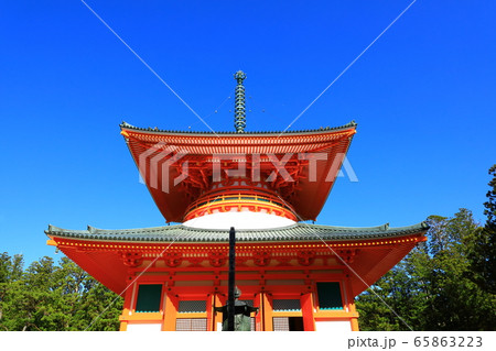 秋の高野山 壇上伽藍 根本大塔 秋の高野山 壇上伽藍 根本大塔 65863223