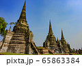 ワットプラシーサンペット(Wat Pra Srisanpet)_アユタヤ遺跡_三本の仏塔_タイ 65863384