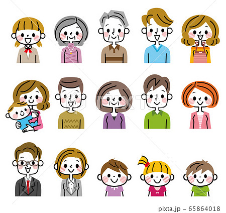 色んな世代の人物 笑顔のイラスト素材