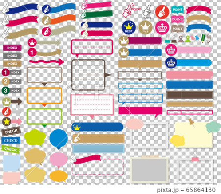 Useable point material set Useable point material set 65864130