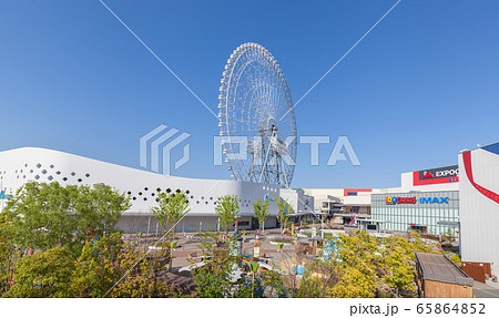 大阪府吹田市のエキスポシティ、二フレル、大観覧車 OSAKA WHEEL オオサカホイール 65864852