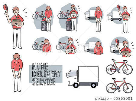 宅配業者 手描き セット 宅配業者 手描き セット 65865001